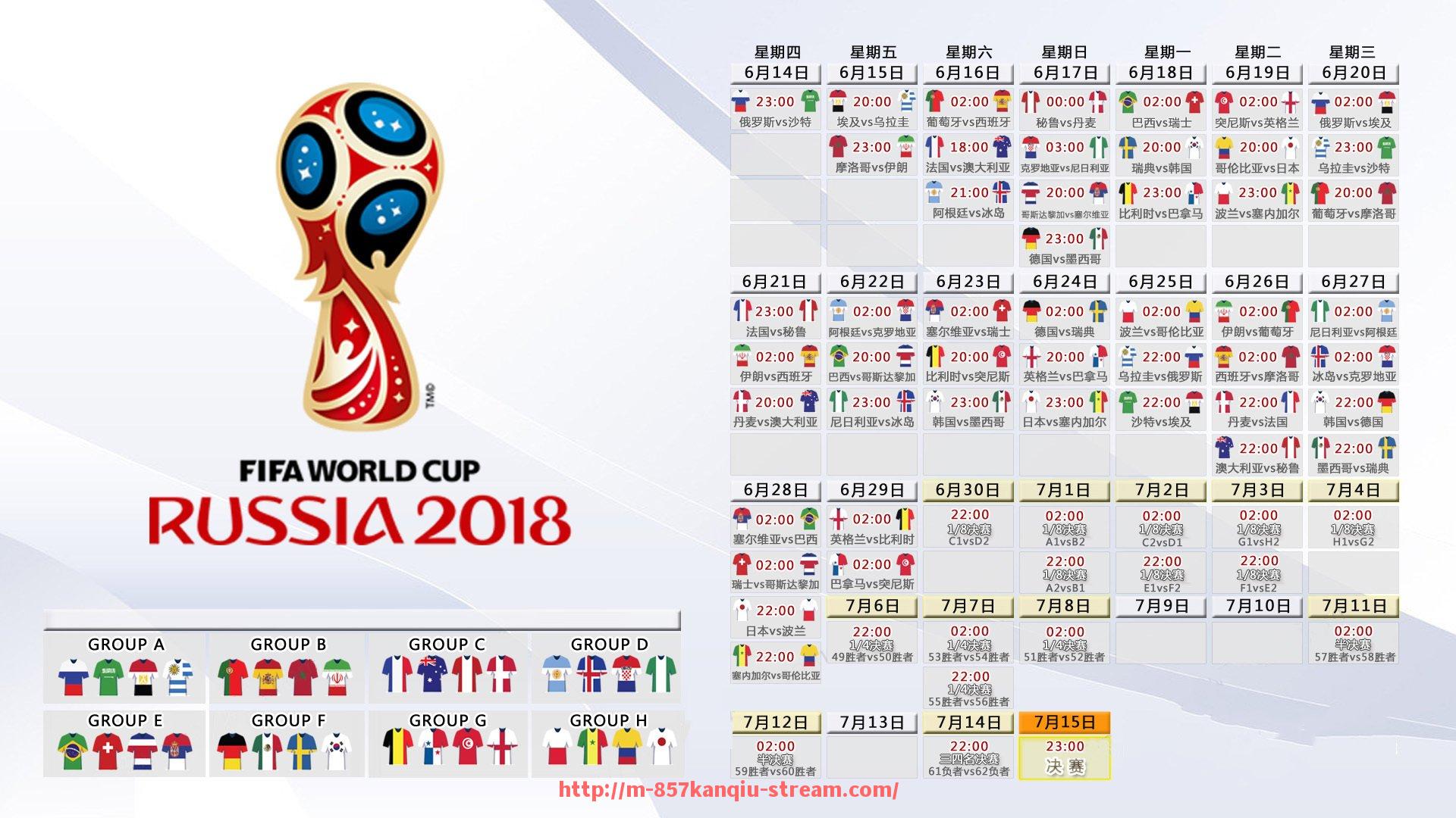 857直播看球平台-英超球队的队服设计风格有哪些特点?它们如何体现球队文化?(英超20支球队队服一览)