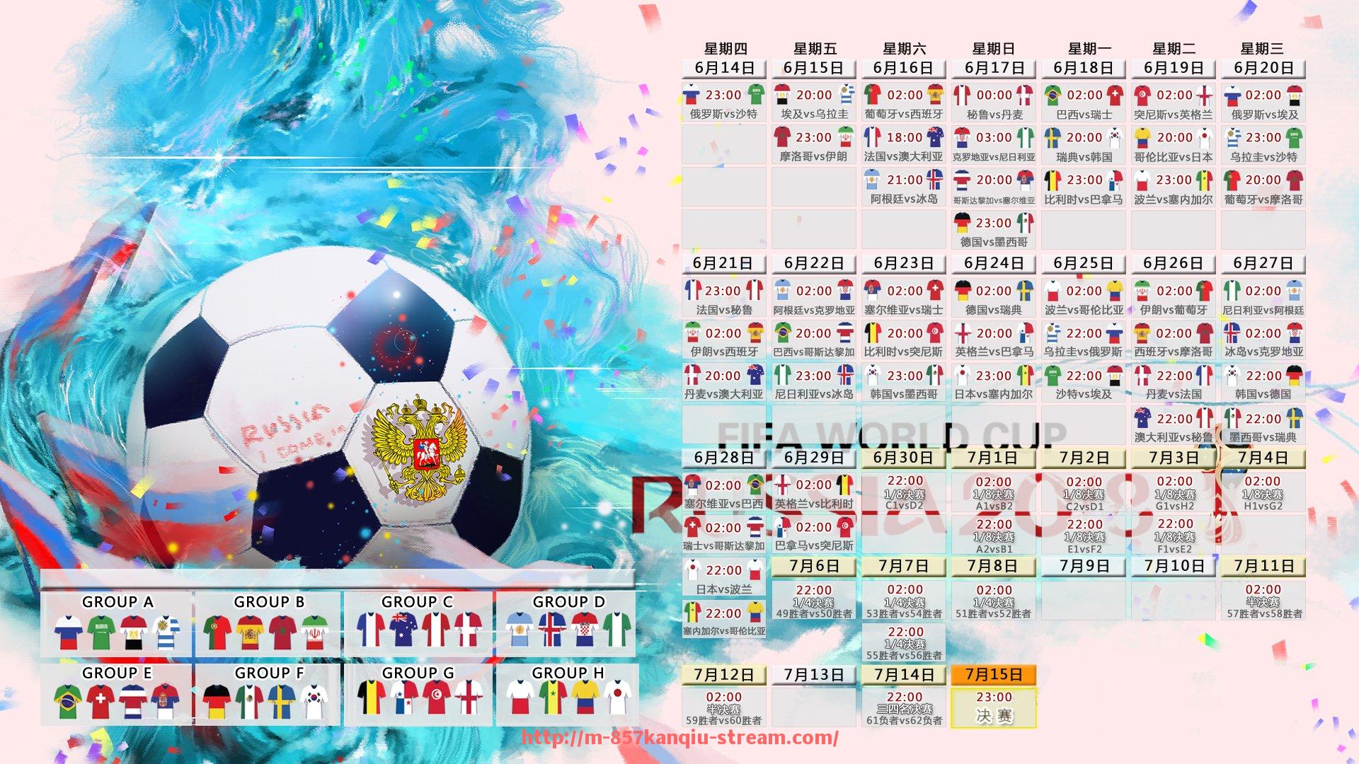 857直播看球平台-法甲最强球员盘点及技术能力分析